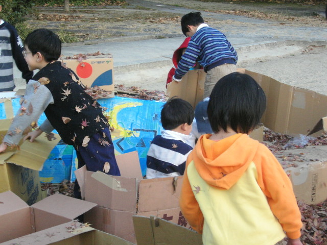 img0033.jpg