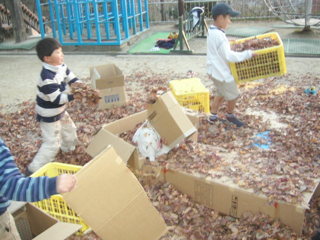 img0044.jpg