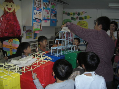 img0012.jpg