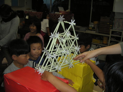 img0014.jpg