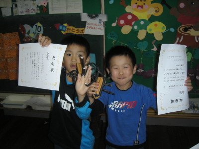 img0018.jpg