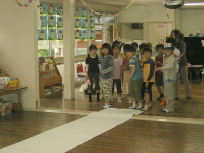 img0014.jpg