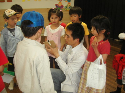 img0035.jpg