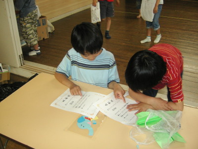 img0039.jpg
