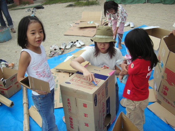 img0000.jpg