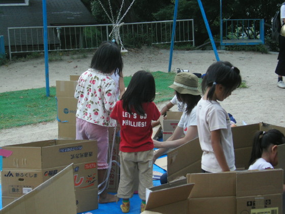 img0005.jpg