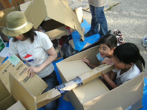 img0018.jpg