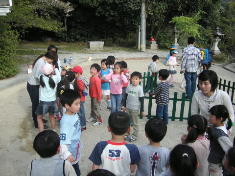 img0030.jpg