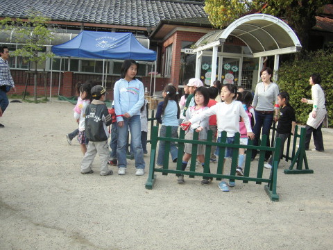 img0038.jpg