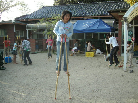 img0055.jpg