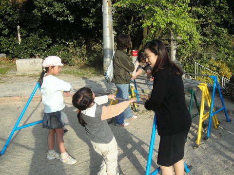 img0056.jpg