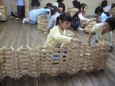 img0011.jpg