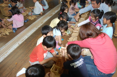 img0024.jpg
