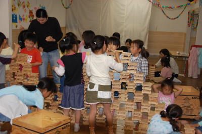 img0030.jpg