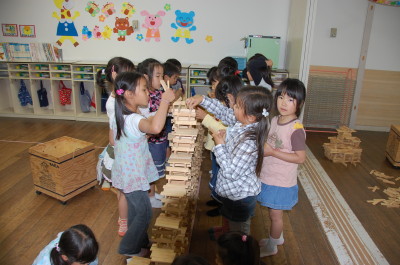 img0035.jpg