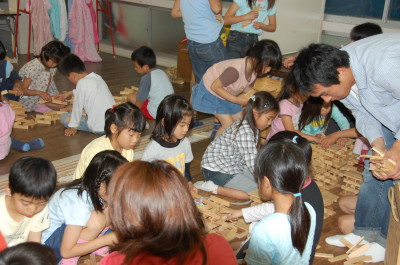 img0042.jpg