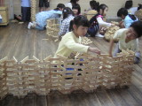 img0011.jpg