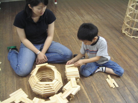 img0001.jpg