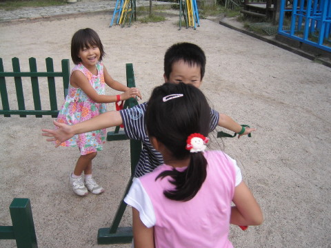 img0000.jpg