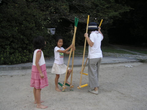 img0014.jpg