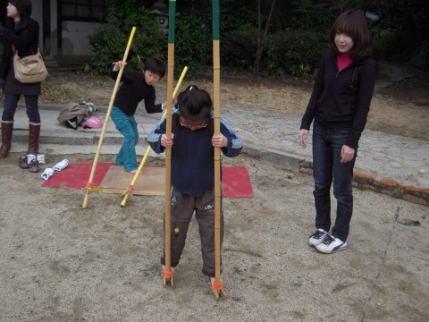 img0051.jpg