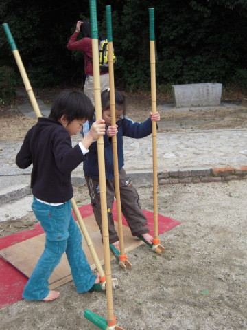 img0053.jpg