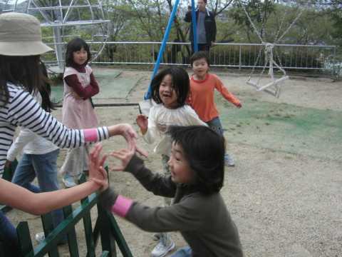 img0037.jpg
