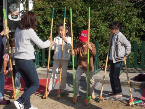 img0023.jpg