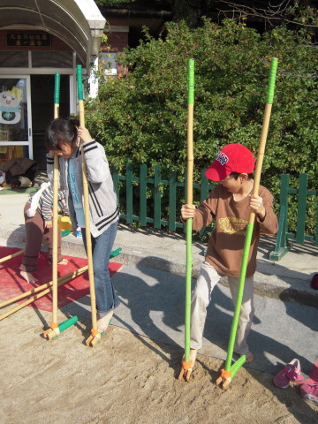 img0037.jpg