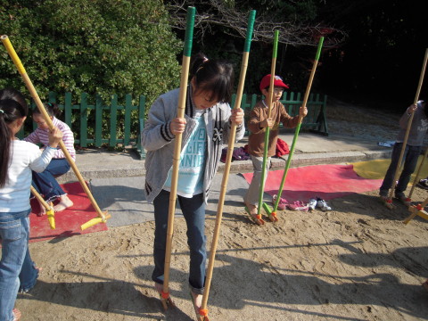 img0042.jpg