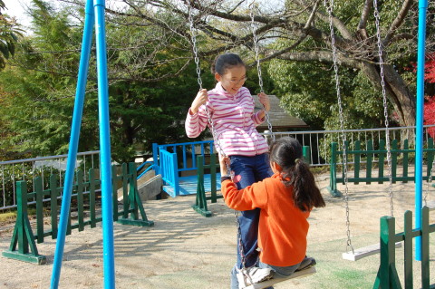 img0071.jpg