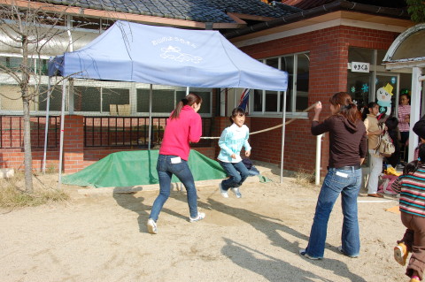 img0075.jpg