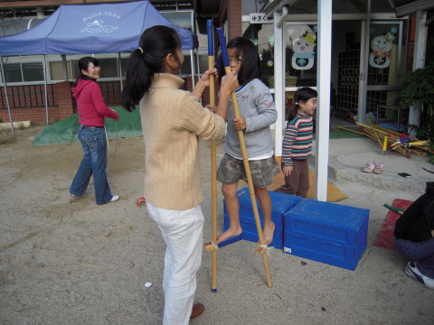 img0092.jpg