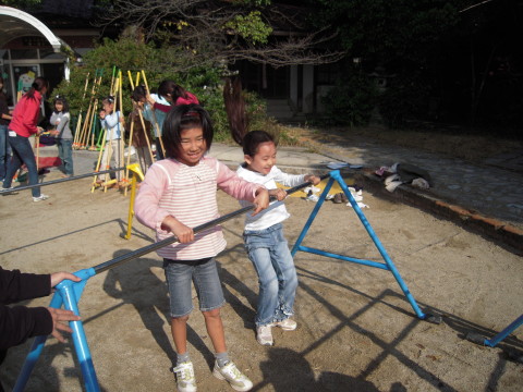 img0096.jpg