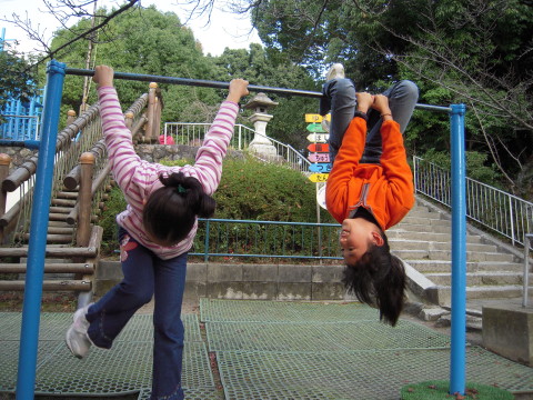 img0098.jpg