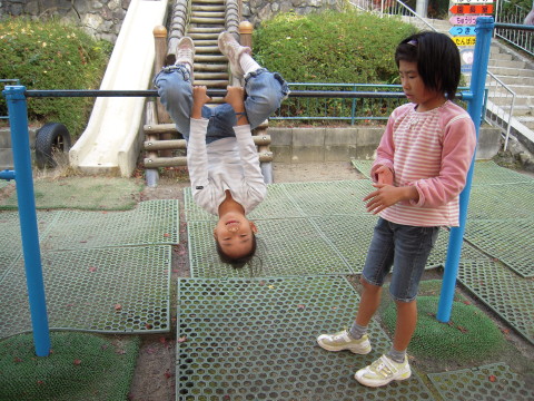 img0101.jpg