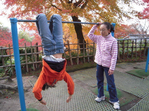 img0103.jpg