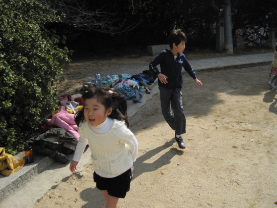 img0015.jpg
