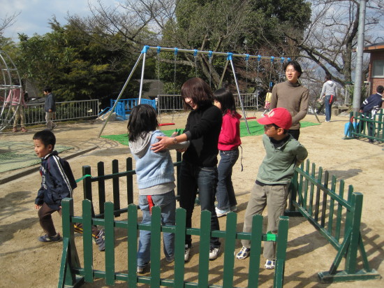 img0032.jpg