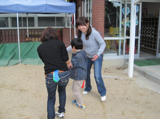 img0050.jpg