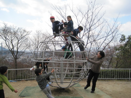 img0087.jpg