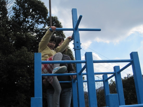 img0090.jpg