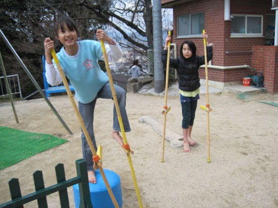 img0096.jpg