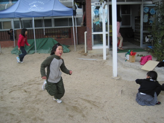 img0108.jpg
