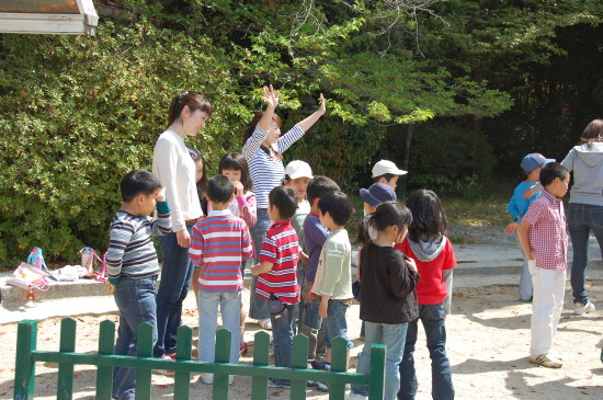 img0000.jpg