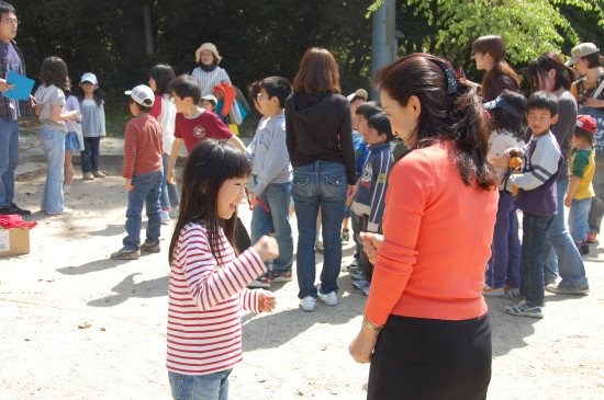 img0002.jpg
