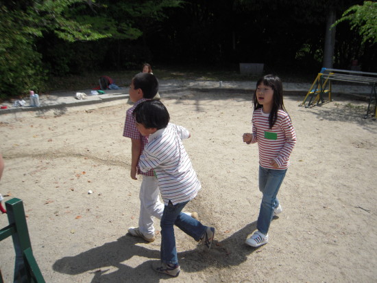 img0030.jpg