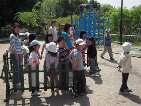 img0032.jpg
