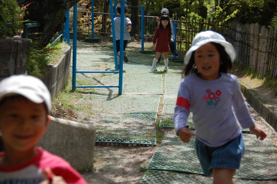img0041.jpg