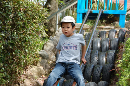 img0043.jpg